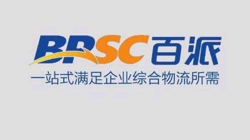 上海医疗器械PCR检测：精准防控，守护健康防线