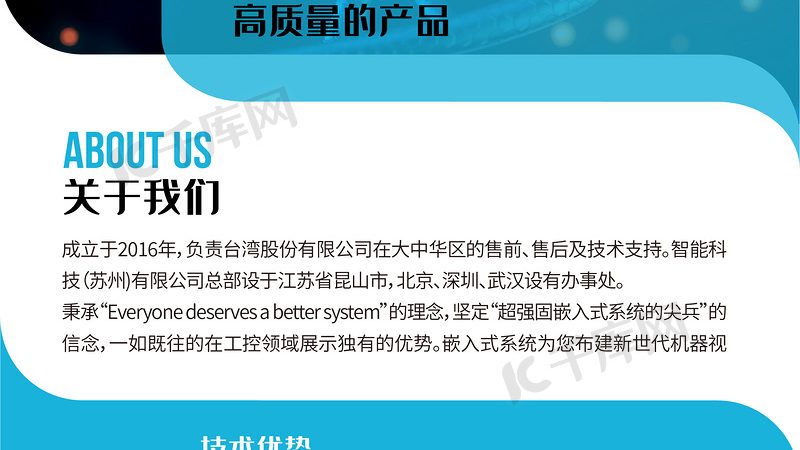 基因检测采样管：正确使用，精准采集