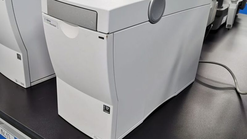 PCR检测仪器：揭秘报价单背后的关键要素