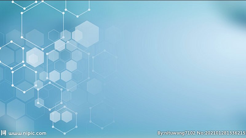 荧光定量PCR试剂盒：揭秘其背后的科学原理与选型要点**