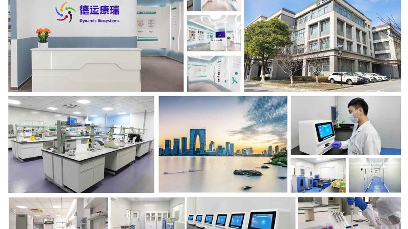 生物试剂运输储存，这些标准你了解吗？**