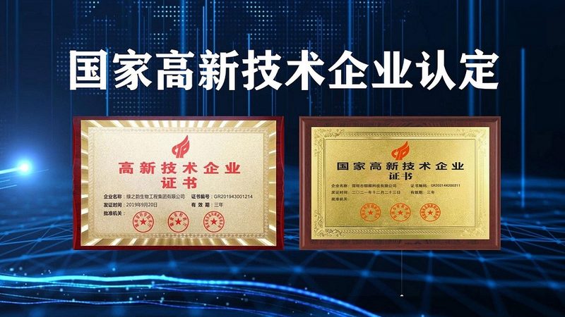 PCR检测定制参数，揭秘定制化背后的科学逻辑