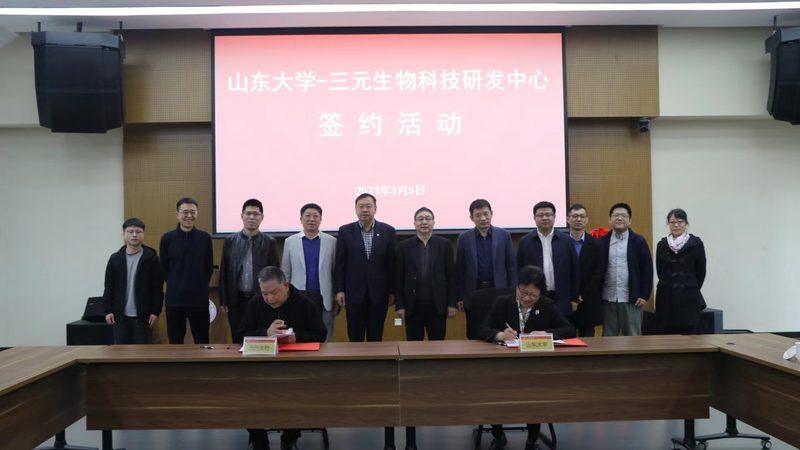 如何选择可靠的上海生物试剂公司？关键因素解读**